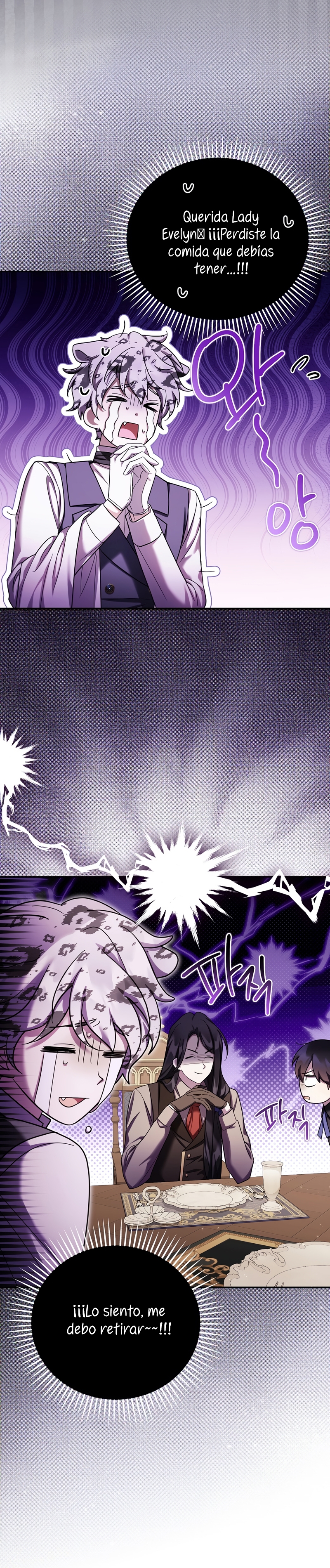 La enferma terminal rechaza la adopción Capítulo 30 - Página 35