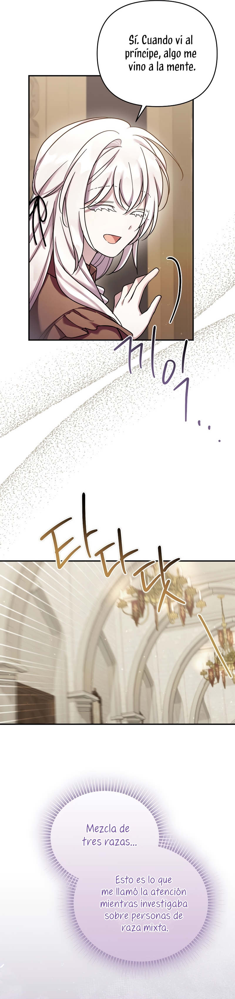 La enferma terminal rechaza la adopción Capítulo 32 - Página 37