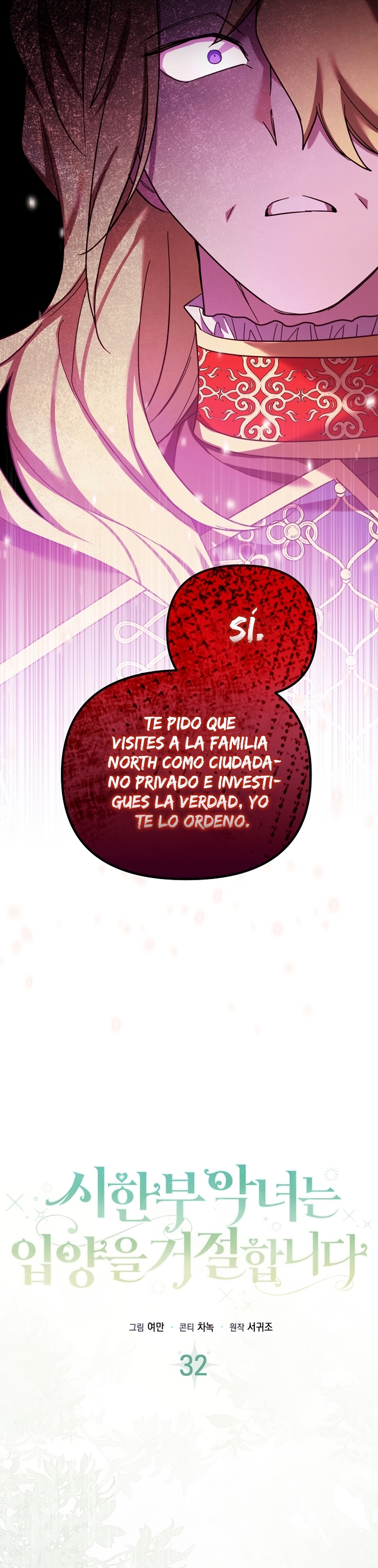 La enferma terminal rechaza la adopción Capítulo 32 - Página 6