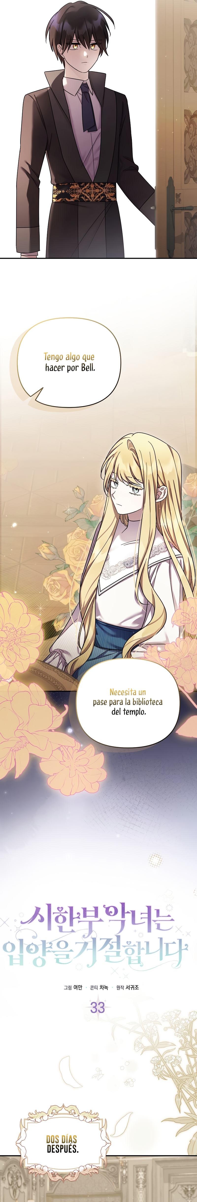 La enferma terminal rechaza la adopción Capítulo 33 - Página 12