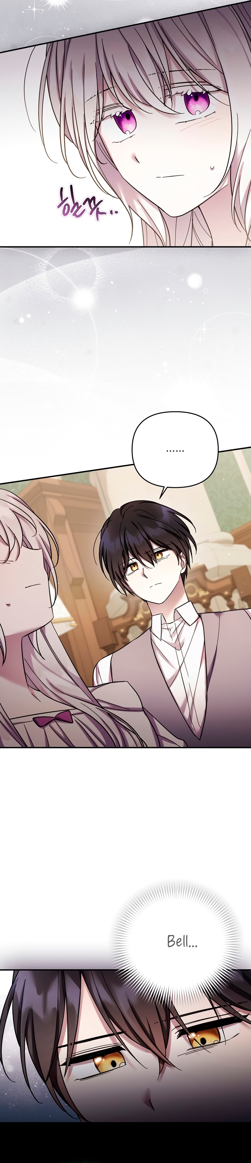 La enferma terminal rechaza la adopción Capítulo 34 - Página 12