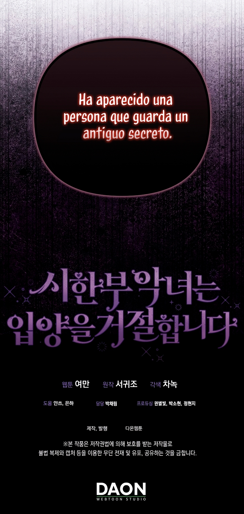 La enferma terminal rechaza la adopción Capítulo 34 - Página 37