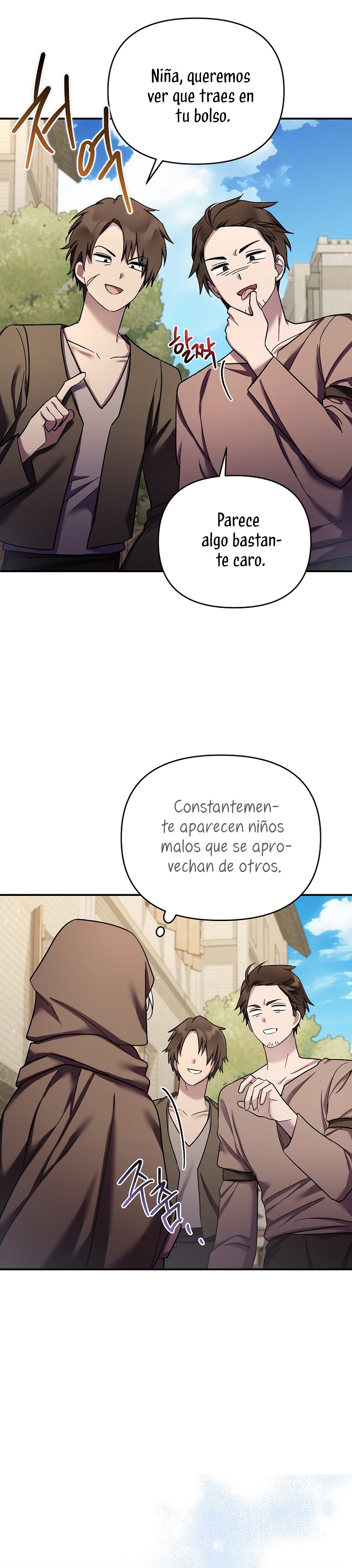 La enferma terminal rechaza la adopción Capítulo 36 - Página 21