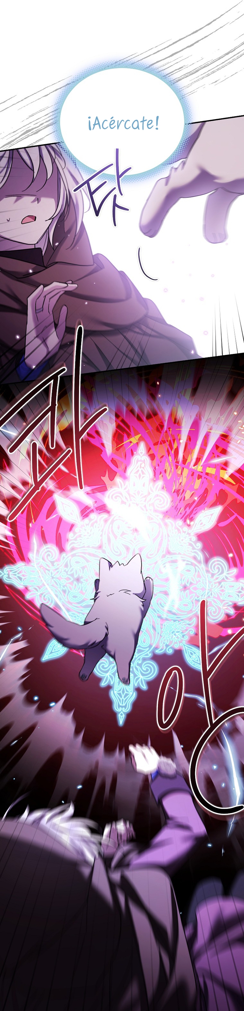 La enferma terminal rechaza la adopción Capítulo 36 - Página 34