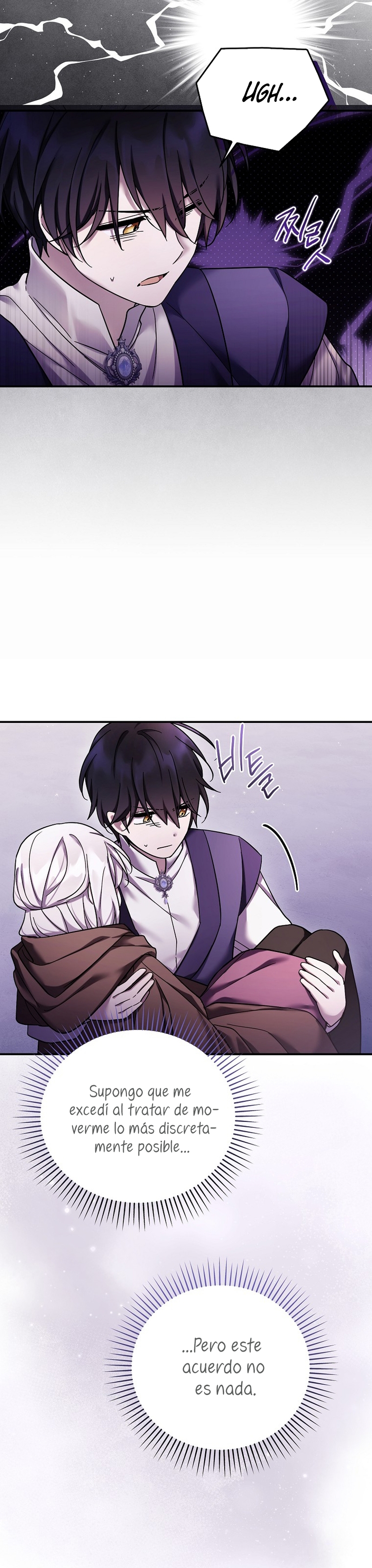 La enferma terminal rechaza la adopción Capítulo 38 - Página 4