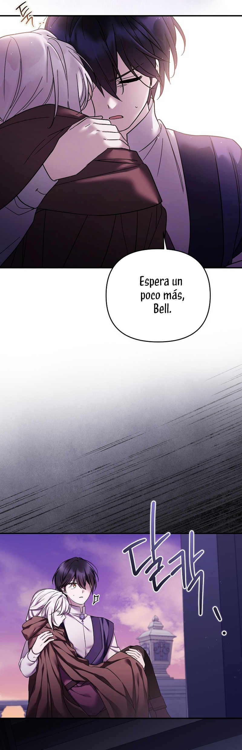 La enferma terminal rechaza la adopción Capítulo 38 - Página 5