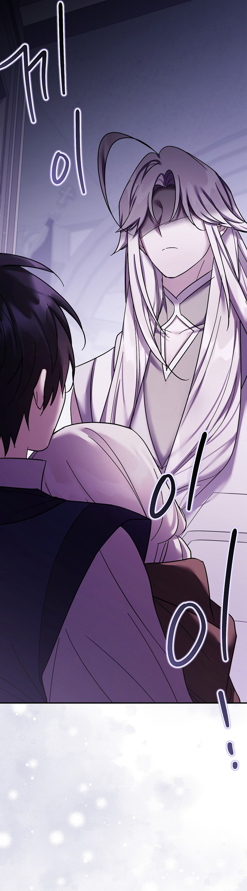 La enferma terminal rechaza la adopción Capítulo 38 - Página 6