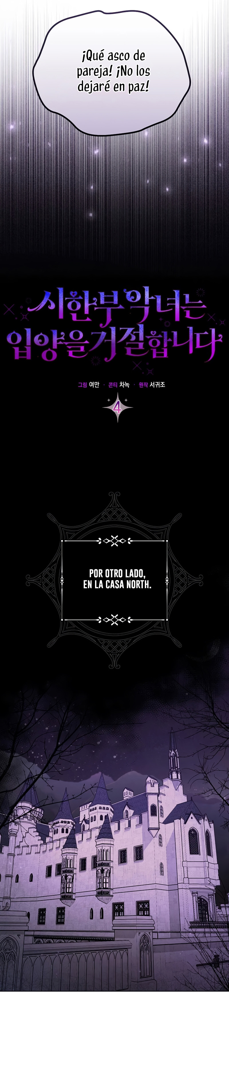 La enferma terminal rechaza la adopción Capítulo 4 - Página 23