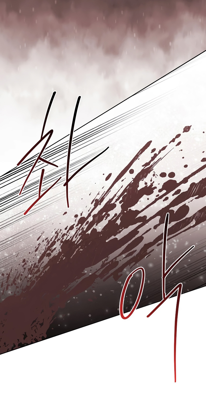 La enferma terminal rechaza la adopción Capítulo 4 - Página 32