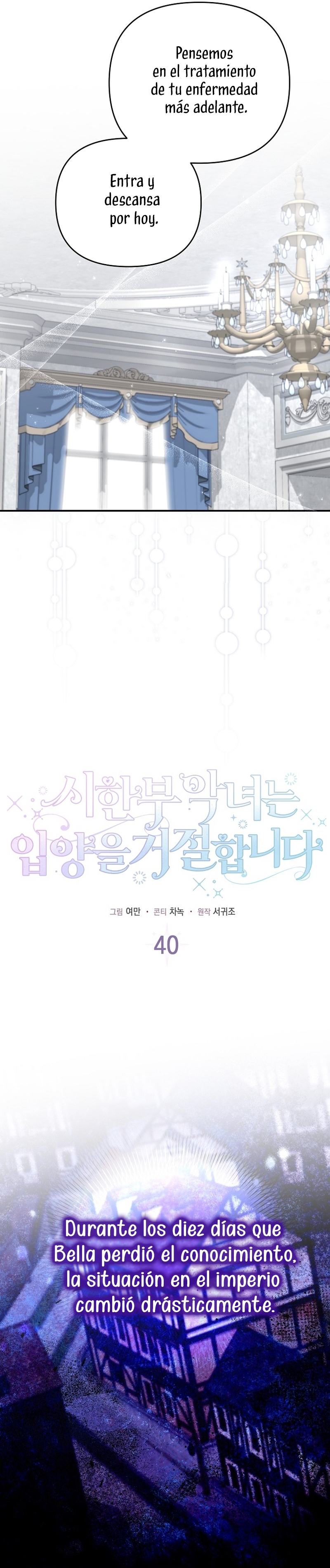 La enferma terminal rechaza la adopción Capítulo 40 - Página 21