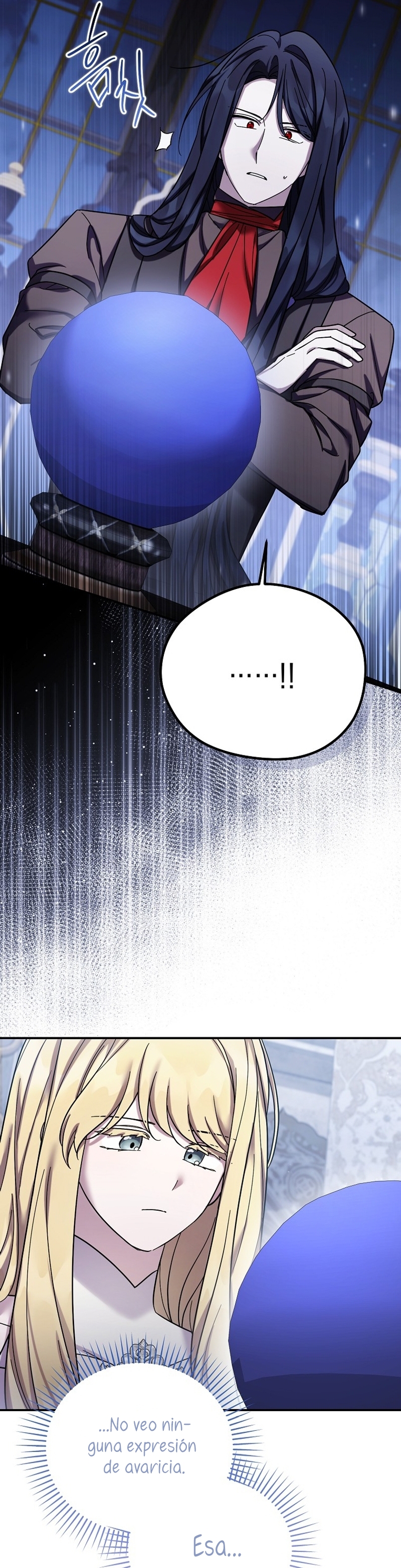 La enferma terminal rechaza la adopción Capítulo 40 - Página 30