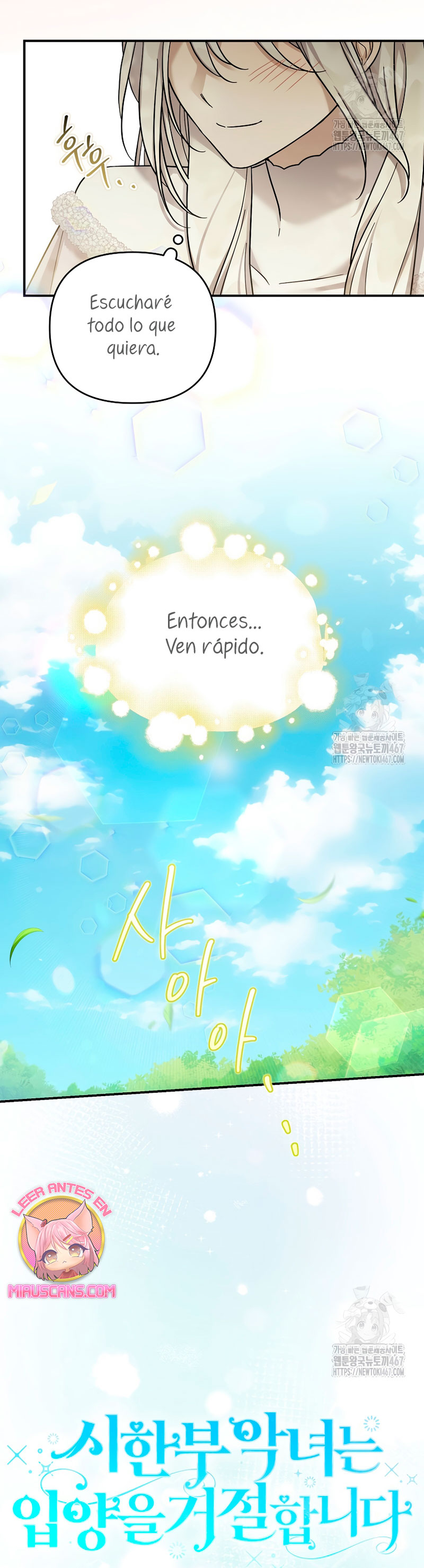 La enferma terminal rechaza la adopción Capítulo 42 - Página 15