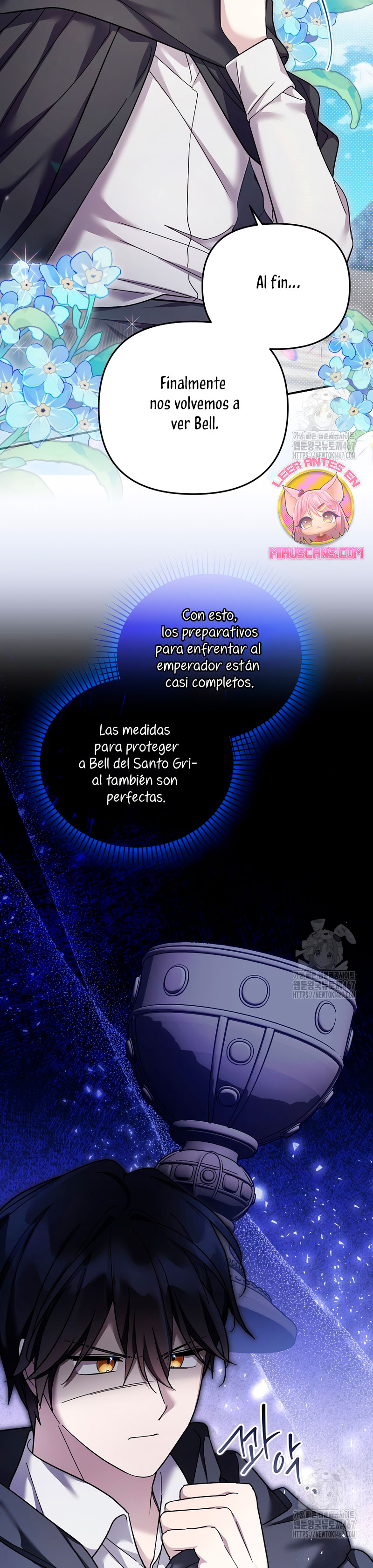 La enferma terminal rechaza la adopción Capítulo 42 - Página 17