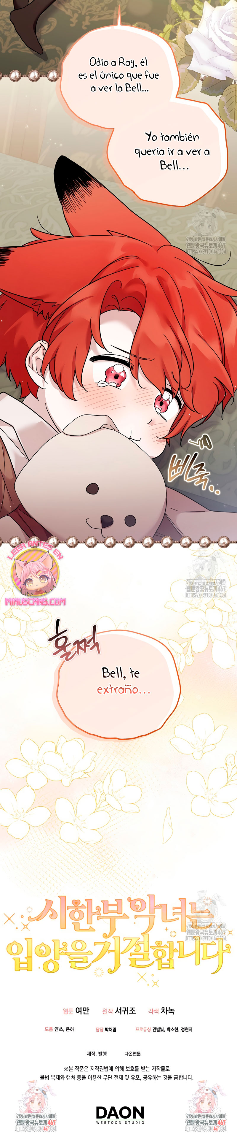 La enferma terminal rechaza la adopción Capítulo 43 - Página 34