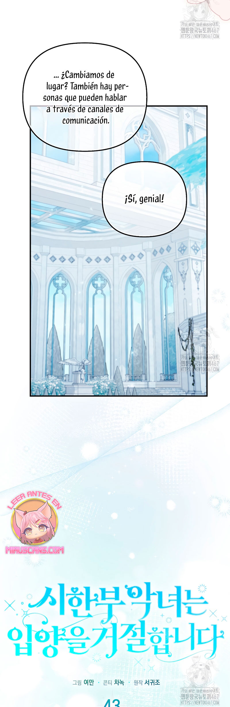 La enferma terminal rechaza la adopción Capítulo 43 - Página 9