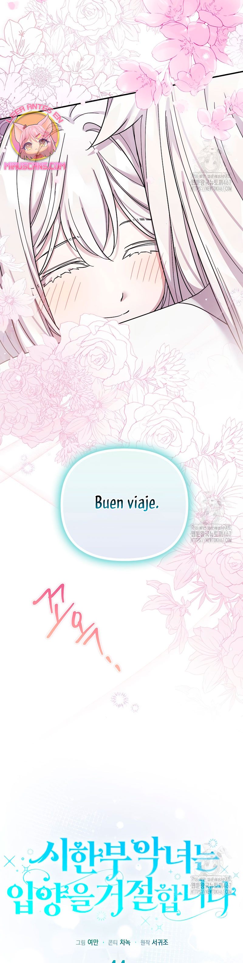 La enferma terminal rechaza la adopción Capítulo 44 - Página 17