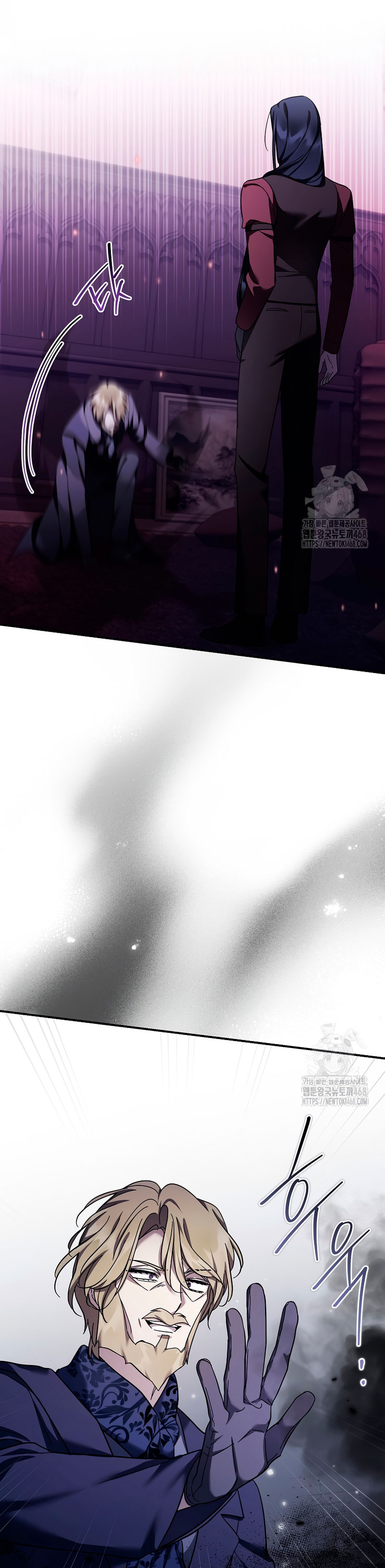 La enferma terminal rechaza la adopción Capítulo 45 - Página 13