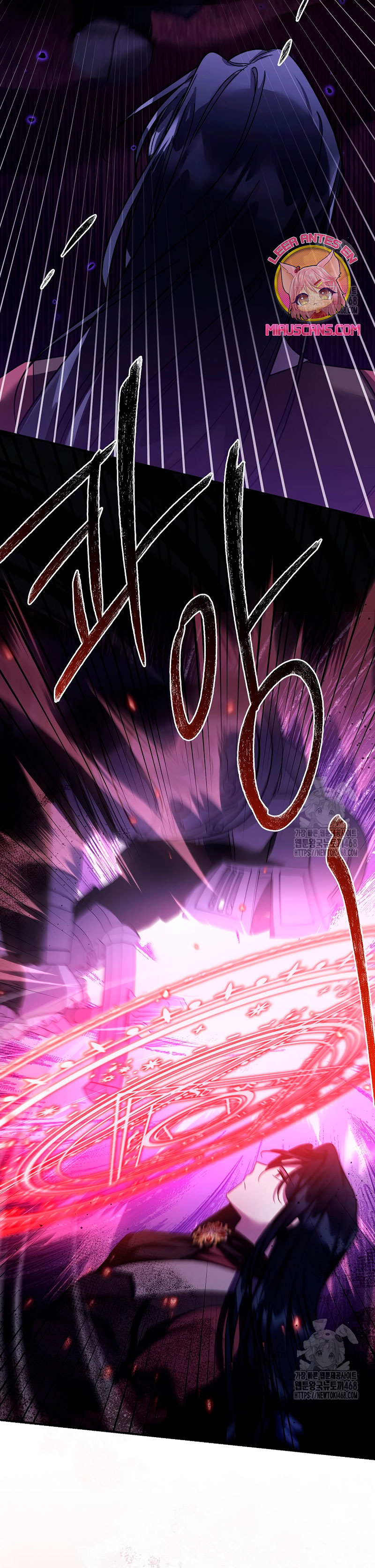 La enferma terminal rechaza la adopción Capítulo 45 - Página 18