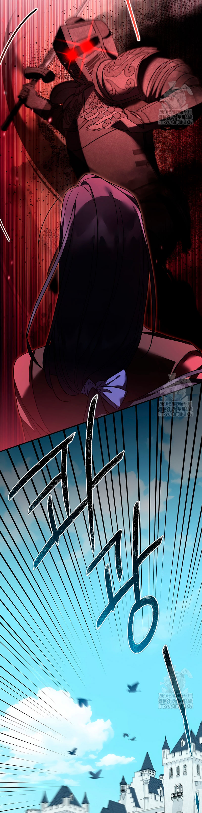 La enferma terminal rechaza la adopción Capítulo 45 - Página 24