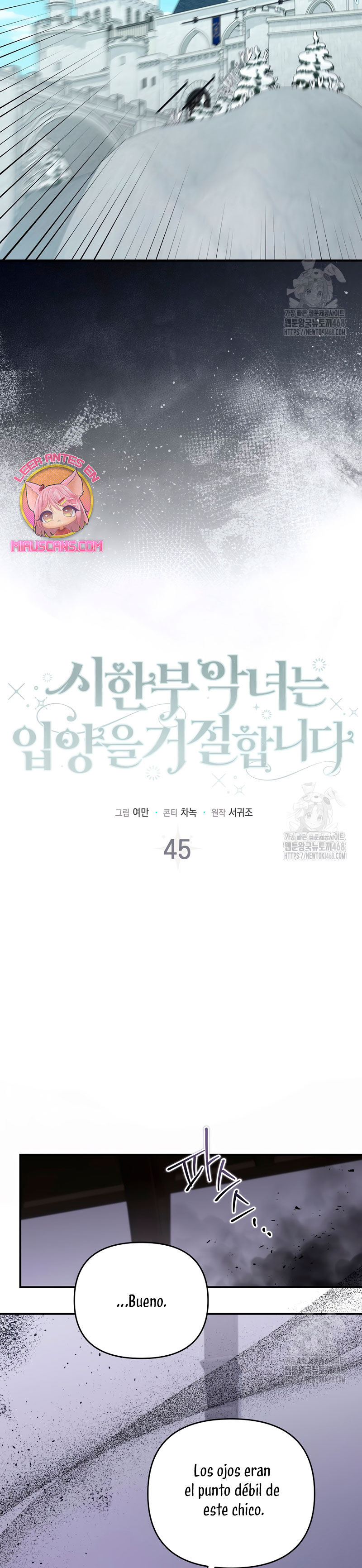 La enferma terminal rechaza la adopción Capítulo 45 - Página 25
