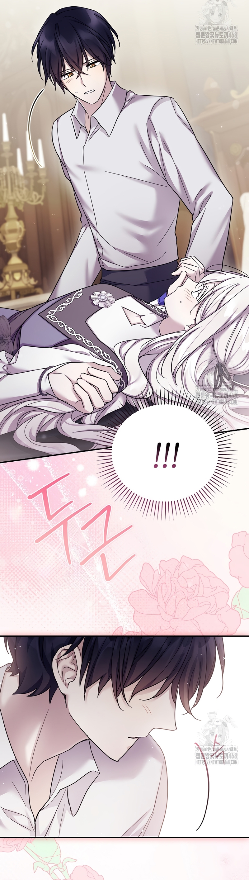 La enferma terminal rechaza la adopción Capítulo 46 - Página 12