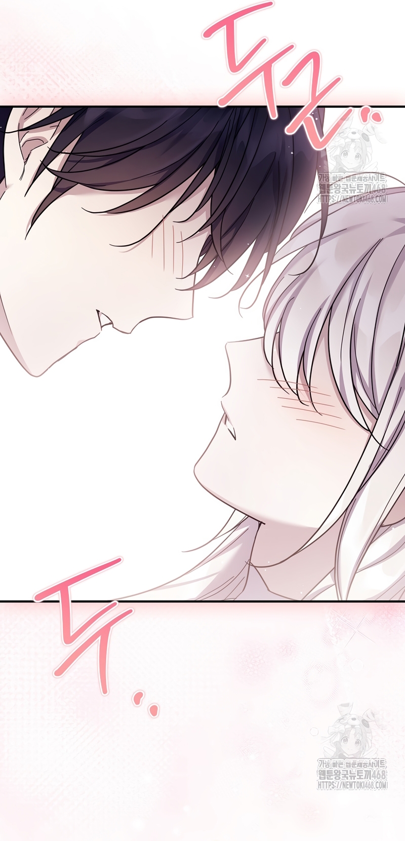 La enferma terminal rechaza la adopción Capítulo 46 - Página 14