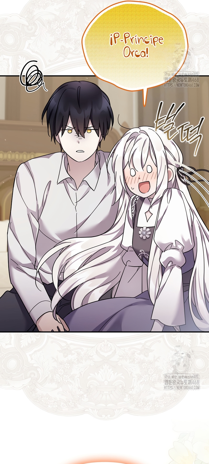 La enferma terminal rechaza la adopción Capítulo 46 - Página 16