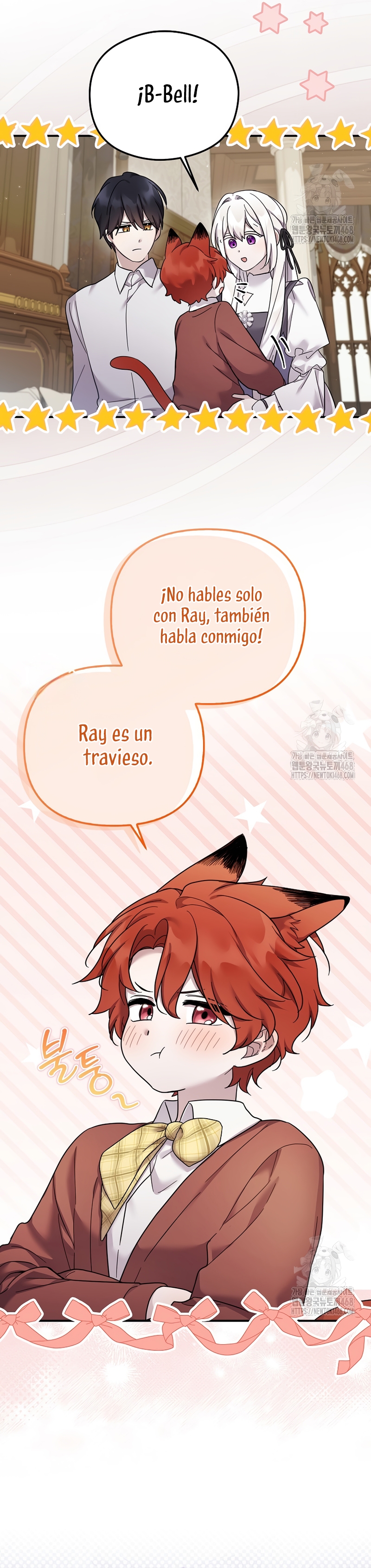 La enferma terminal rechaza la adopción Capítulo 46 - Página 24