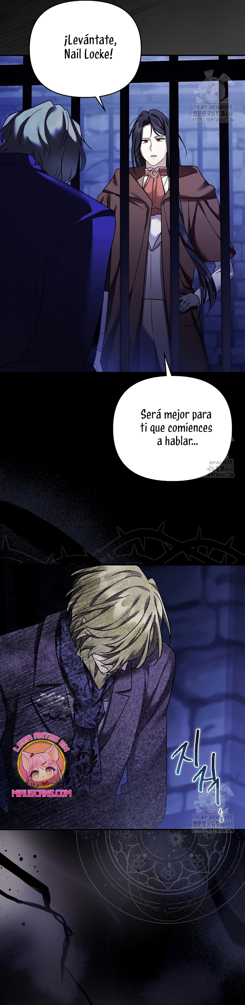 La enferma terminal rechaza la adopción Capítulo 47 - Página 18