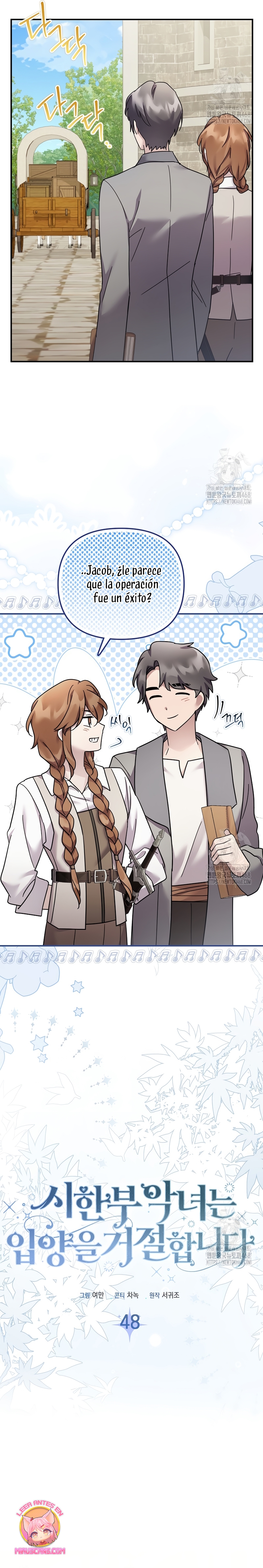 La enferma terminal rechaza la adopción Capítulo 48 - Página 11