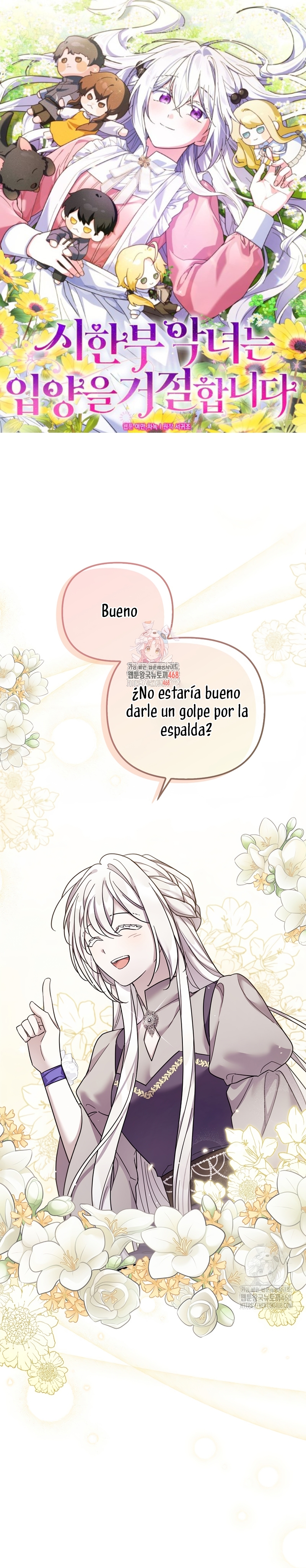 La enferma terminal rechaza la adopción Capítulo 48 - Página 2