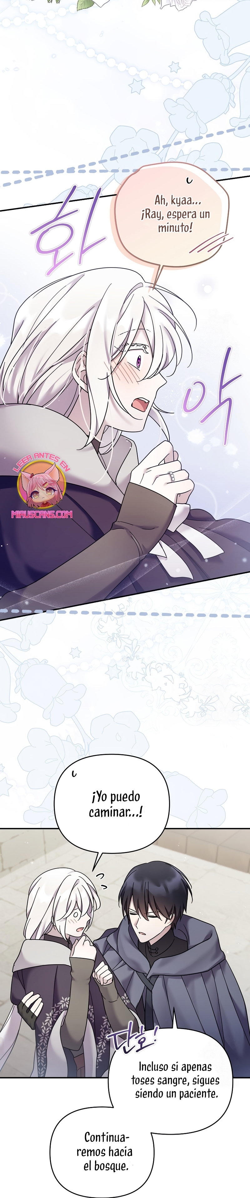 La enferma terminal rechaza la adopción Capítulo 49 - Página 19