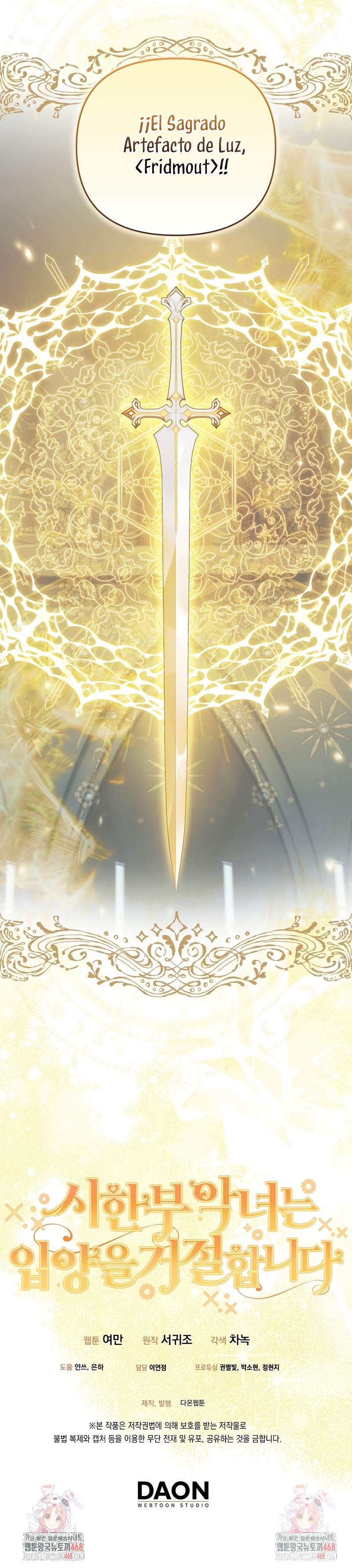 La enferma terminal rechaza la adopción Capítulo 49 - Página 35