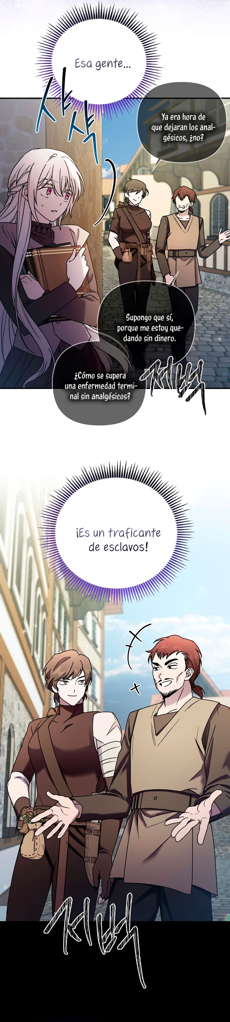 La enferma terminal rechaza la adopción Capítulo 5 - Página 7