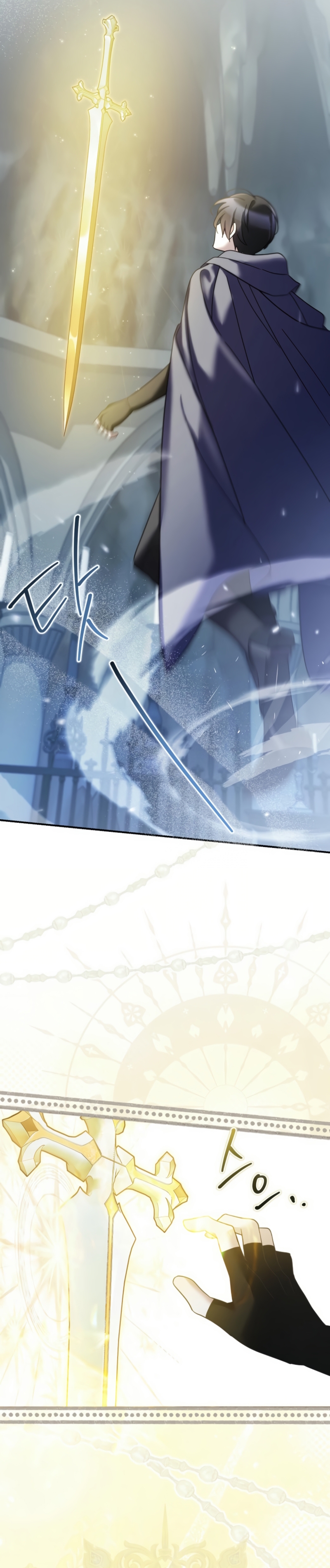 La enferma terminal rechaza la adopción Capítulo 50 - Página 10