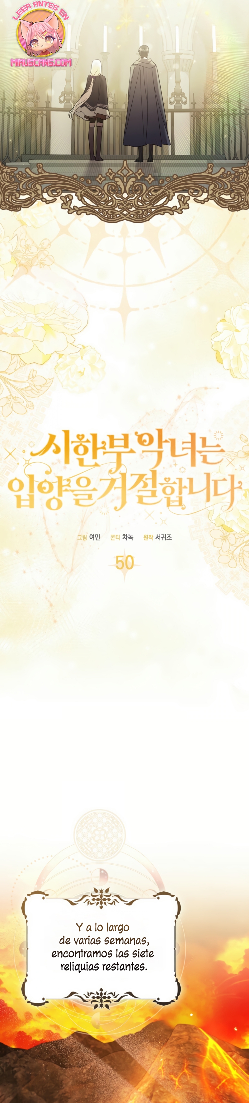 La enferma terminal rechaza la adopción Capítulo 50 - Página 12