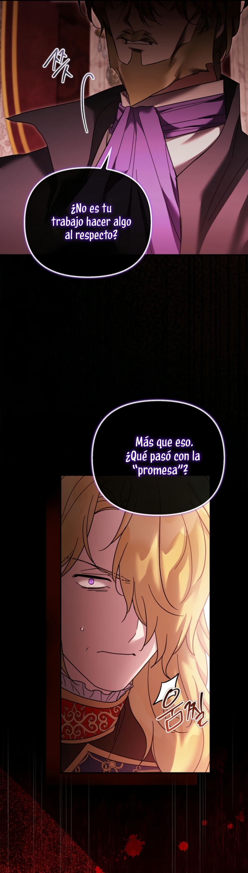 La enferma terminal rechaza la adopción Capítulo 50 - Página 33