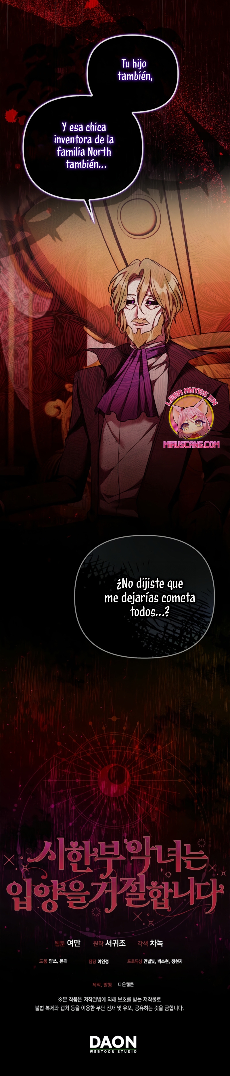 La enferma terminal rechaza la adopción Capítulo 50 - Página 34