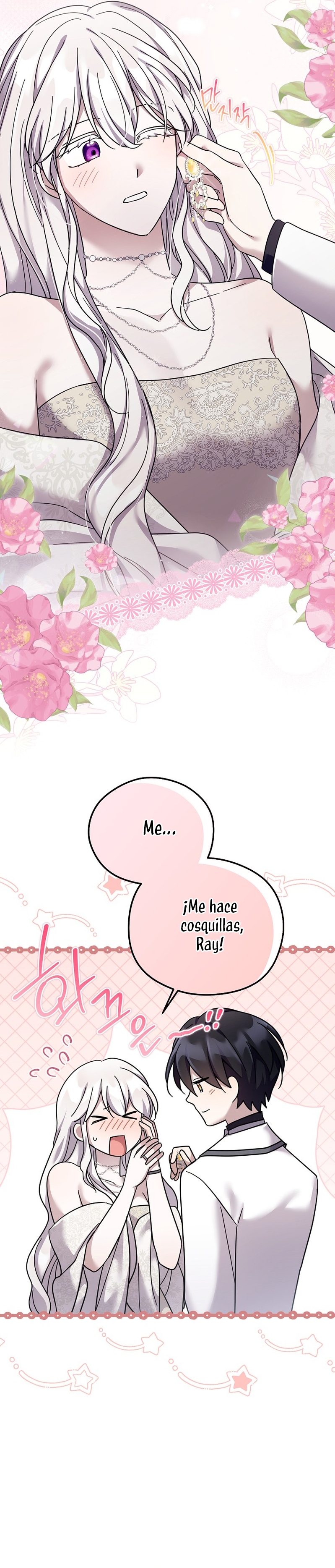 La enferma terminal rechaza la adopción Capítulo 52 - Página 18