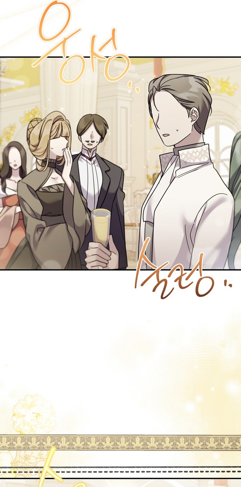 La enferma terminal rechaza la adopción Capítulo 52 - Página 34