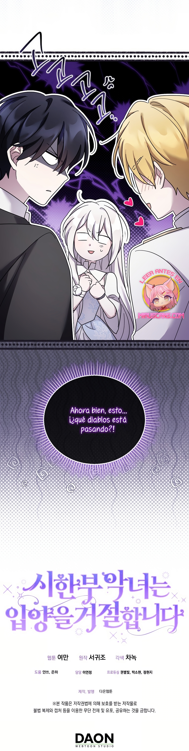 La enferma terminal rechaza la adopción Capítulo 53 - Página 27