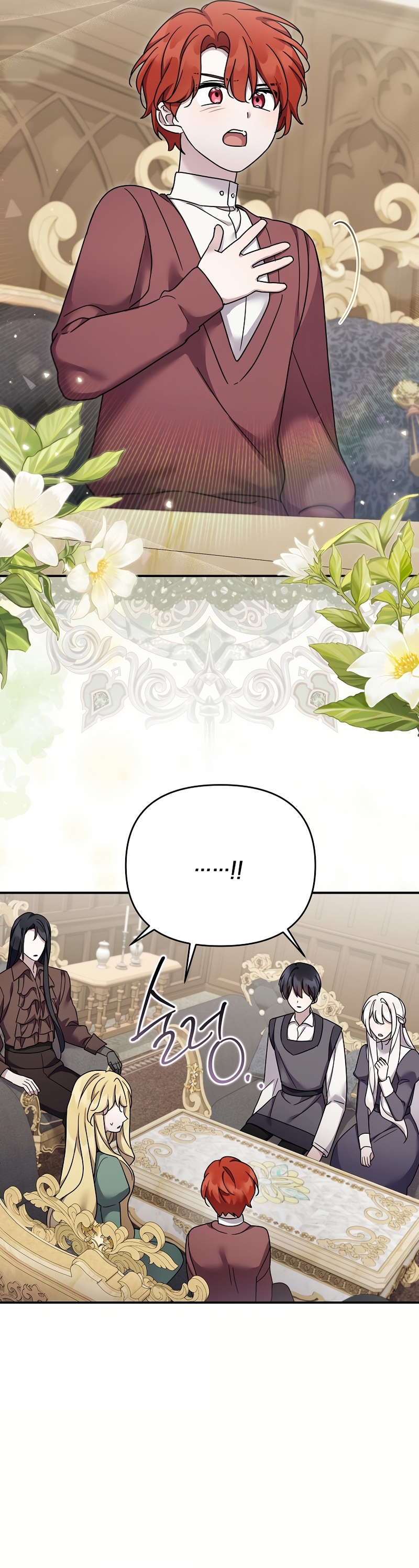 La enferma terminal rechaza la adopción Capítulo 54 - Página 22