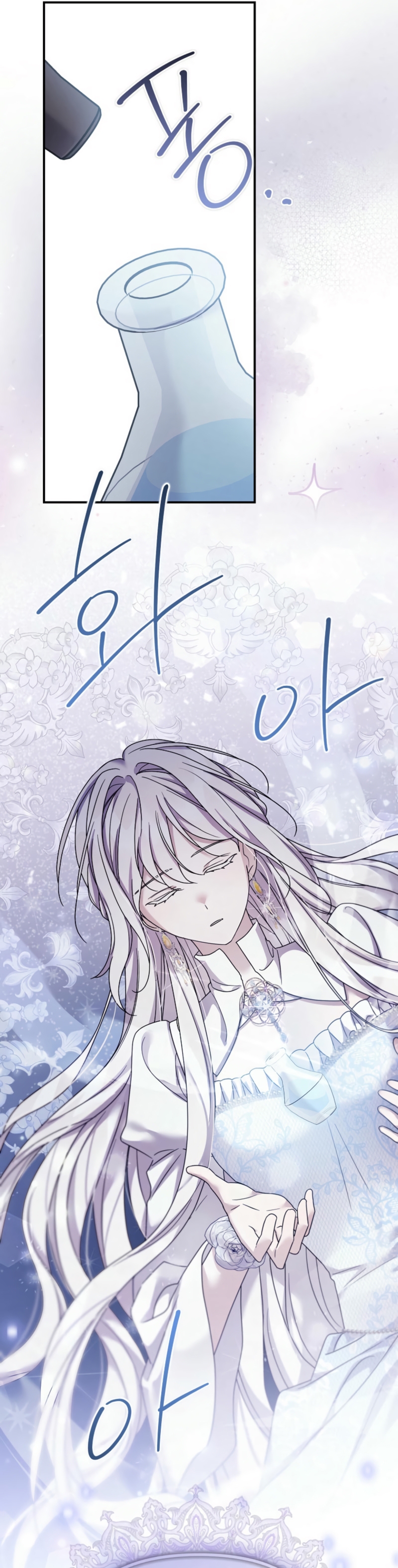 La enferma terminal rechaza la adopción Capítulo 55 - Página 24