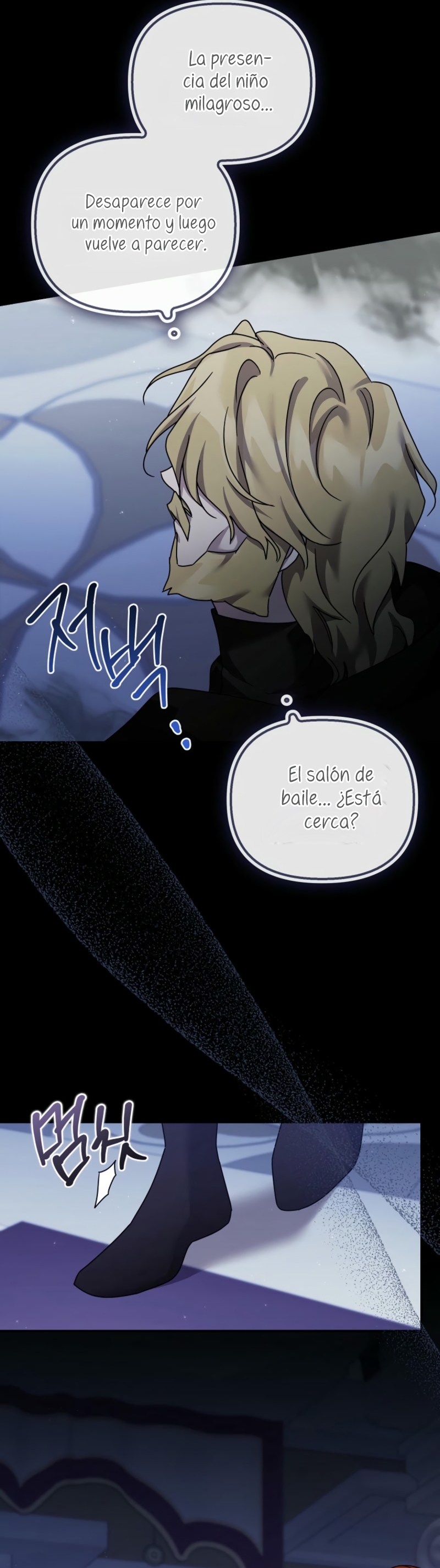 La enferma terminal rechaza la adopción Capítulo 55 - Página 26