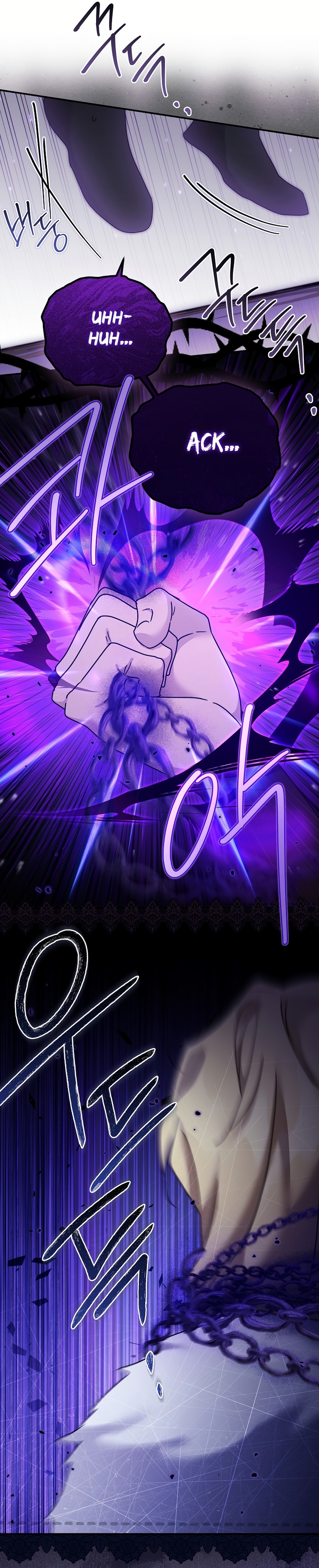 La enferma terminal rechaza la adopción Capítulo 56 - Página 15