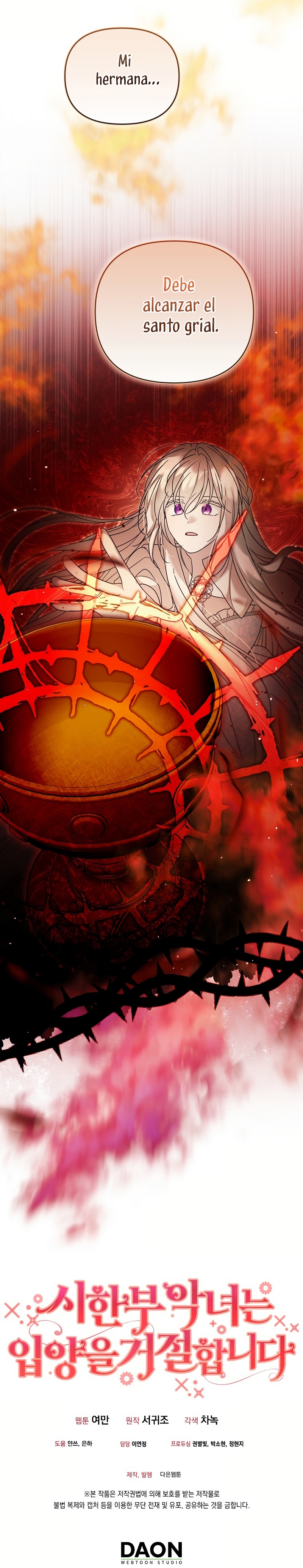 La enferma terminal rechaza la adopción Capítulo 56 - Página 30