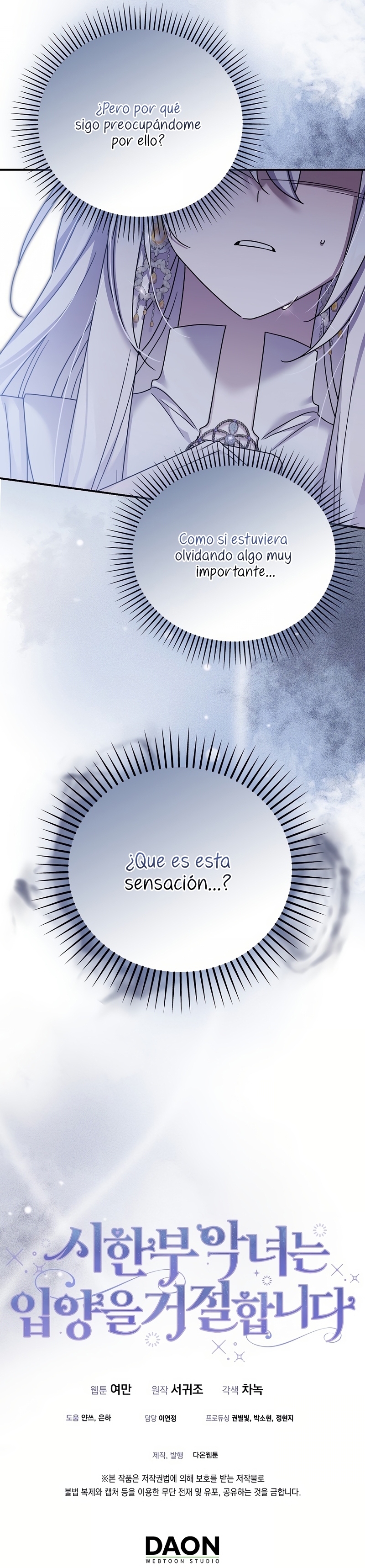 La enferma terminal rechaza la adopción Capítulo 57 - Página 27