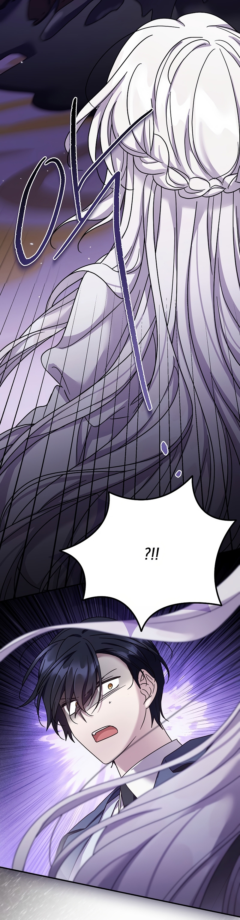 La enferma terminal rechaza la adopción Capítulo 58 - Página 28