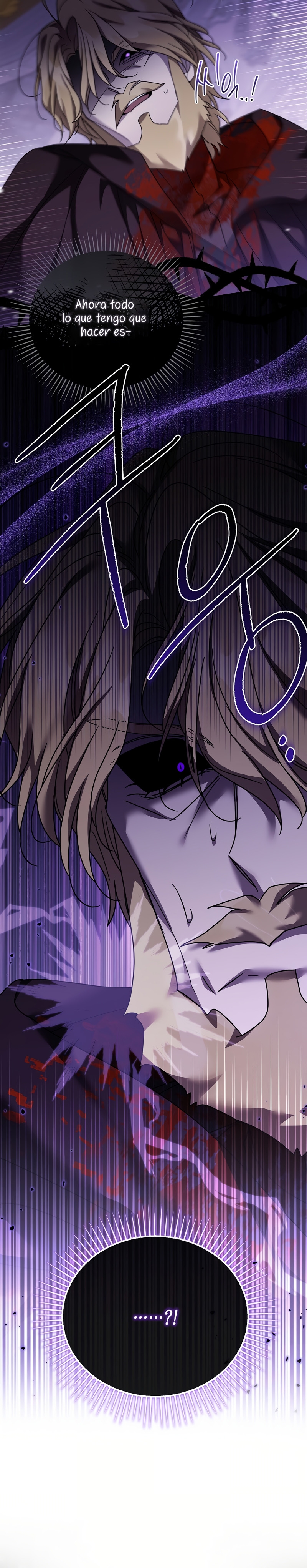 La enferma terminal rechaza la adopción Capítulo 58 - Página 3