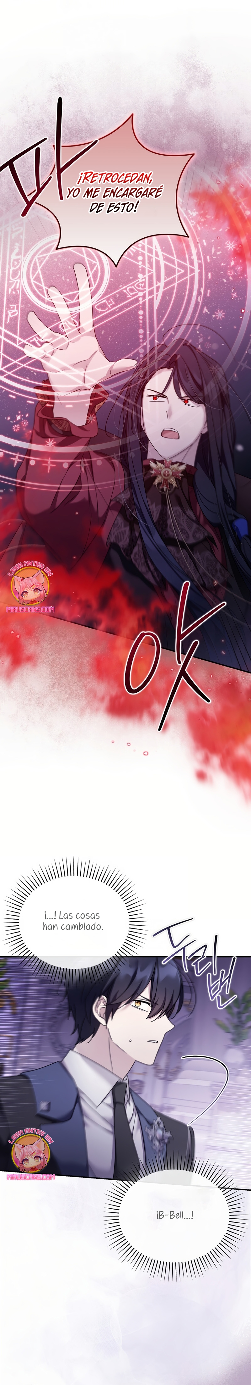 La enferma terminal rechaza la adopción Capítulo 58 - Página 7